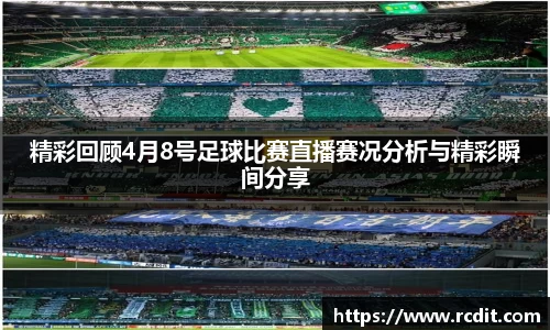 易游体育手机下载