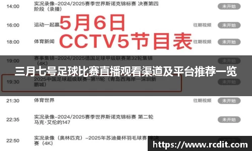 易游体育网址