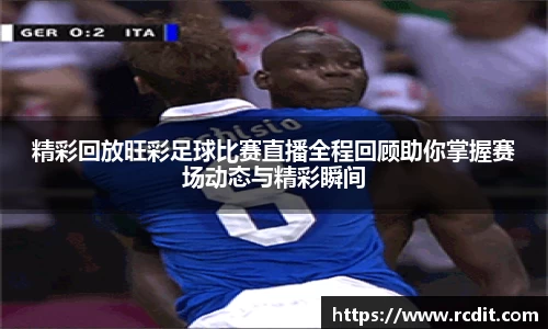 易游体育手机下载