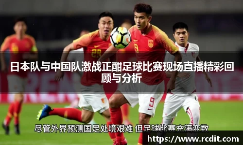 易游体育新版本
