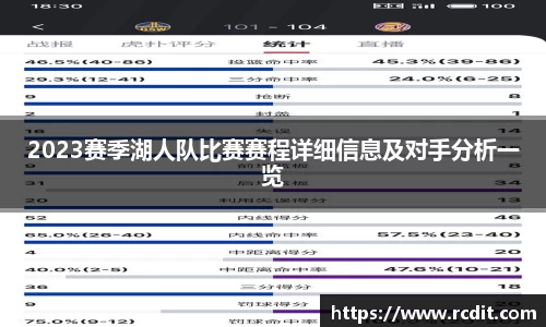 易游体育手机下载
