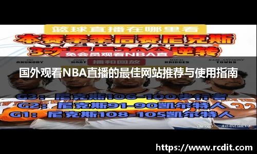 易游体育网址