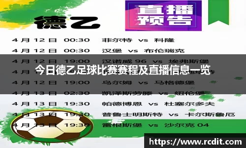 易游体育官方网站