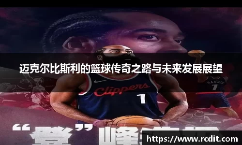 易游体育官方网站