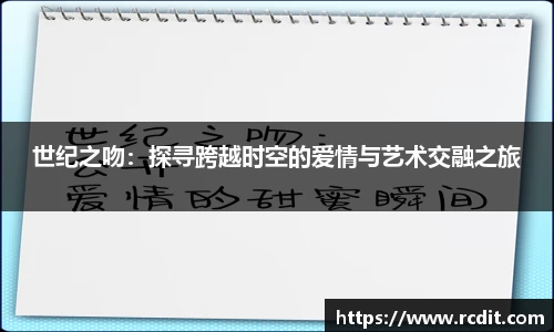 易游体育手机下载