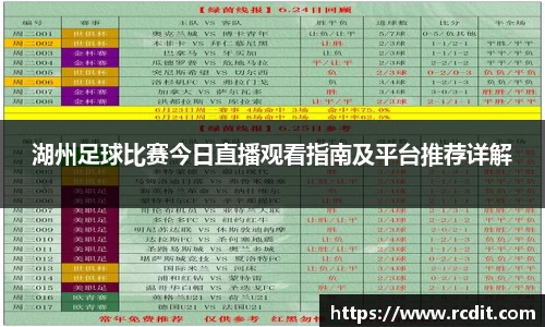易游体育网址