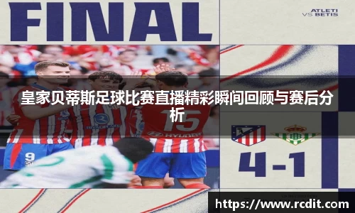 易游体育网址