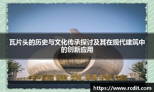 易游体育手机下载