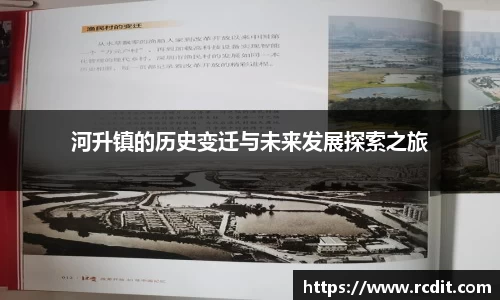 易游体育官方网站