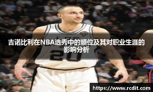 易游体育新版本