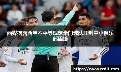 易游体育手机下载