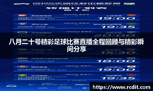 易游体育官方网站