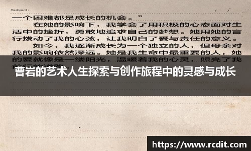 易游体育手机下载