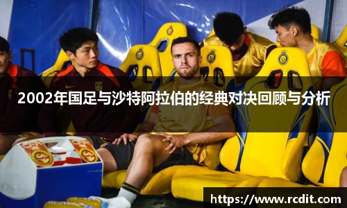 易游体育新版本