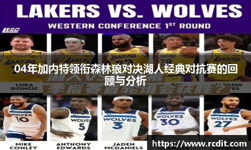 易游体育手机下载