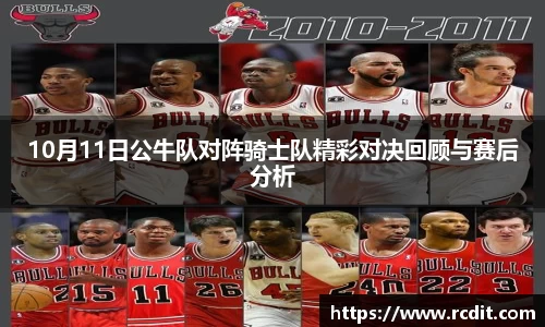 易游体育手机下载