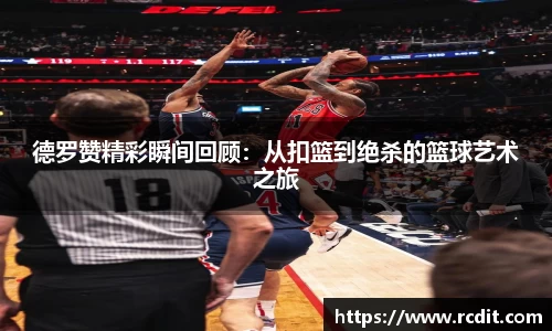 易游体育新版本