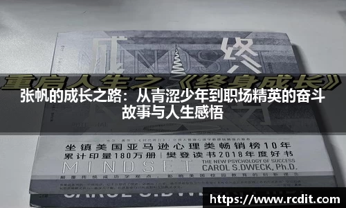 易游体育官方网站