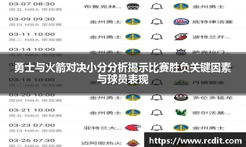 易游体育手机下载