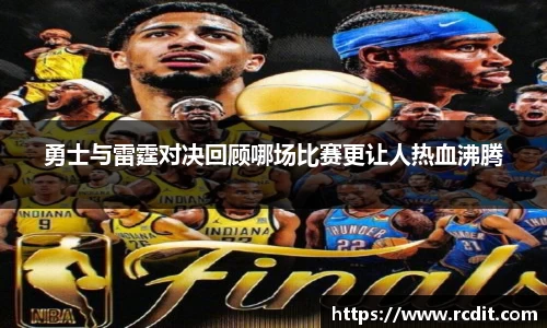 易游体育官方网站