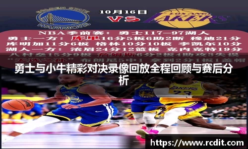 易游体育新版本