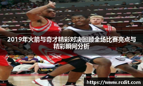 易游体育官方网站