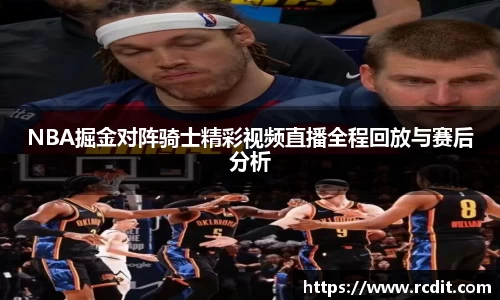 易游体育新版本