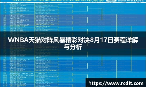 易游体育新版本