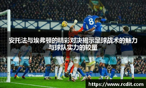 易游体育手机下载