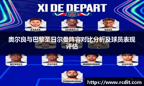 易游体育官方网站