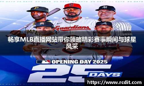 易游体育新版本