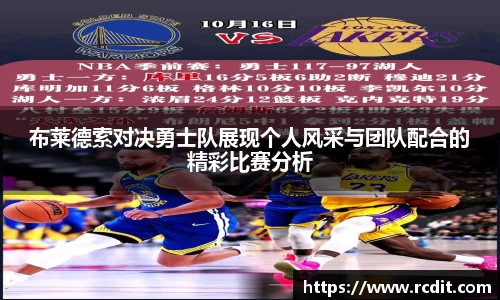 易游体育官方网站