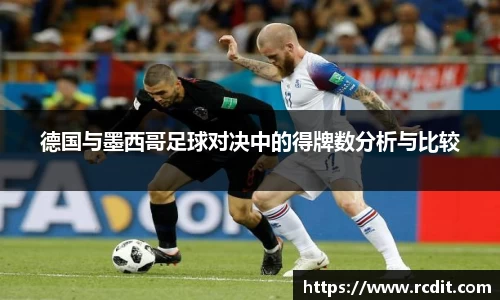 易游体育新版本