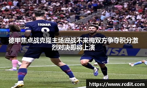 易游体育手机下载