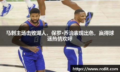 易游体育手机下载